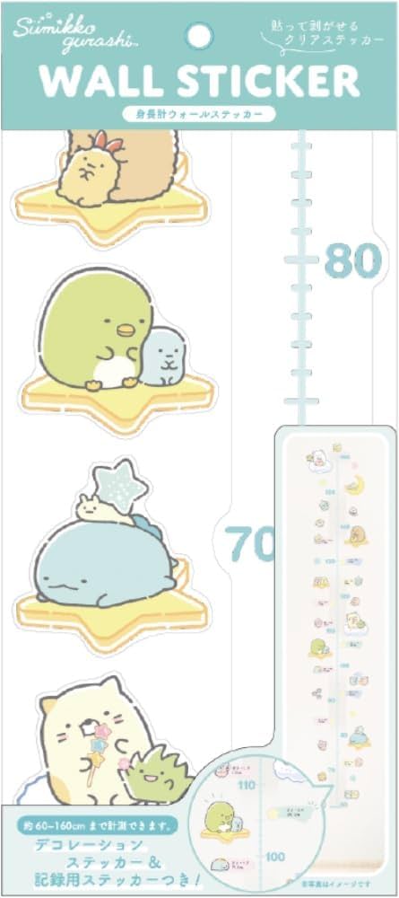 Amazon.co.jp: ティーズファクトリー すみっコぐらし しろくま